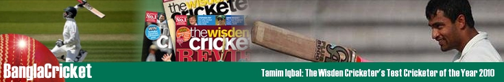 Tamim Iqbal, TWS Test Cricketer of the Year, 2010
