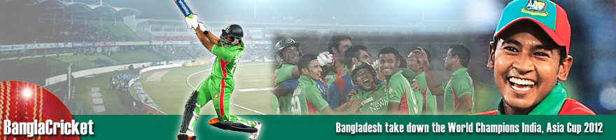 Bangladesh beats India at the Asia Cup 2012