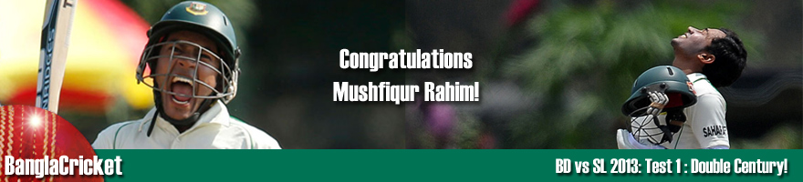 Mushfiqur Rahim debut double century